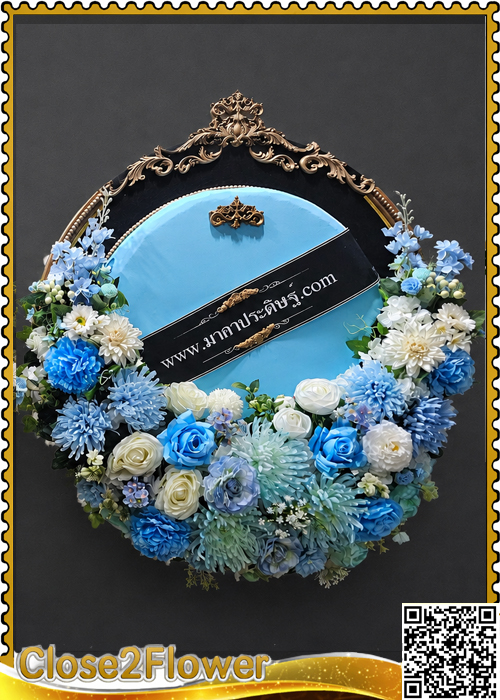 MP203 �ǧ����Ẻ�������� ǧ��� �տ�� ���