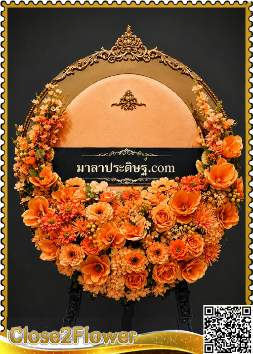 MP302 �ǧ����Ẻ�������� ǧ��� ����� �˭�