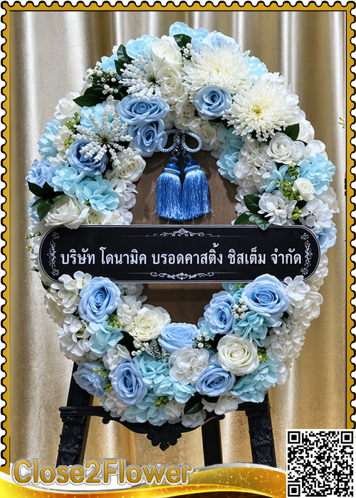 MP605 �ǧ����Ẻ�����Ԥ