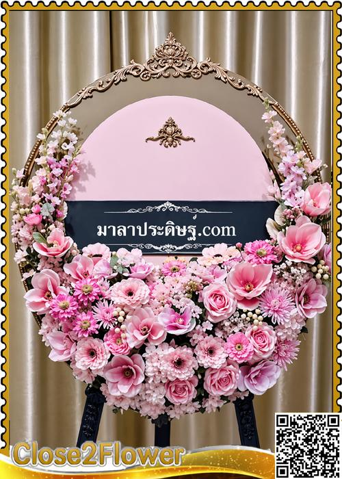 MP302 �ǧ����Ẻ��������